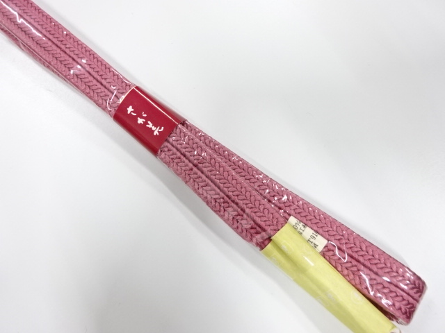 Japanese Kimono / Accessories Silk